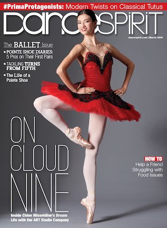 red pointe shoe covers