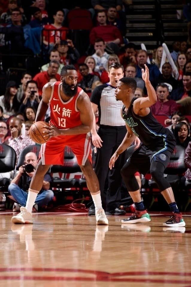 James Harden against the Mavs
