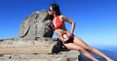 Gigi Wu, Known As The 'Bikini Climber,' Dies After Fall From ...