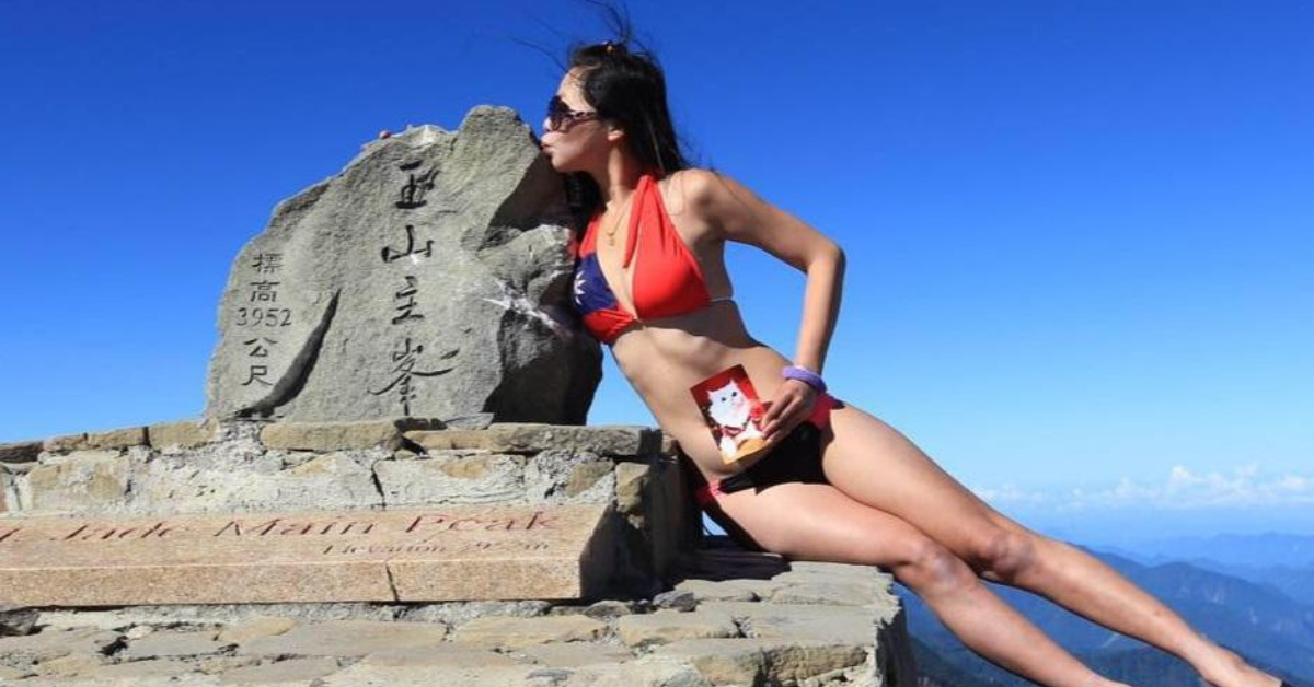 Gigi Wu, Known As The 'Bikini Climber,' Dies After Fall From Mountain