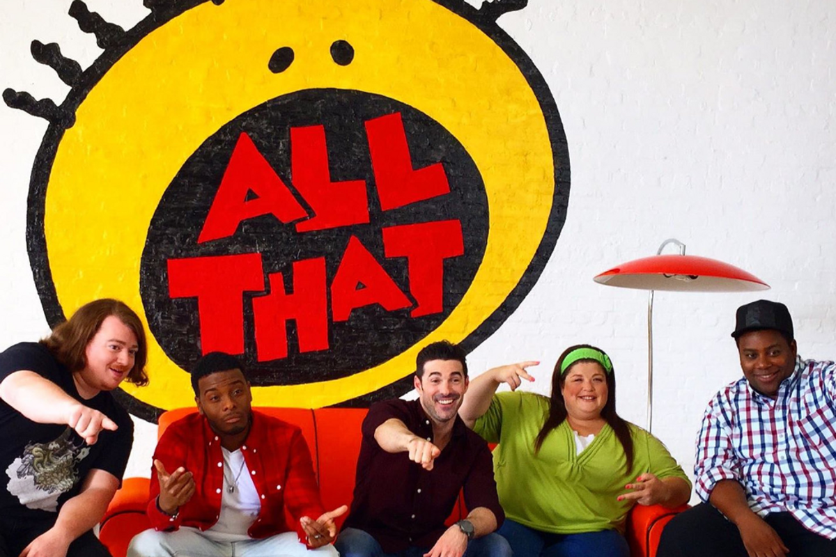 All that