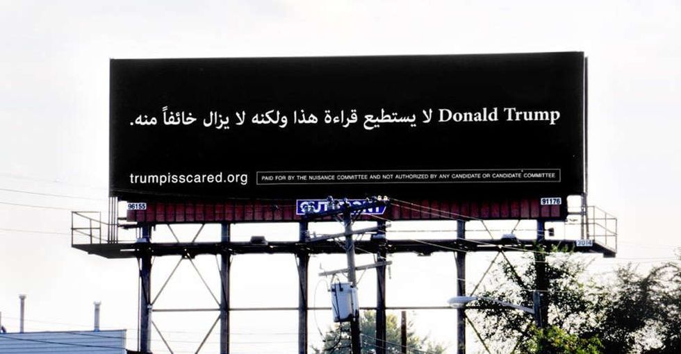 A billboard just appeared in Michigan with a message for Donald Trump in Arabic.
