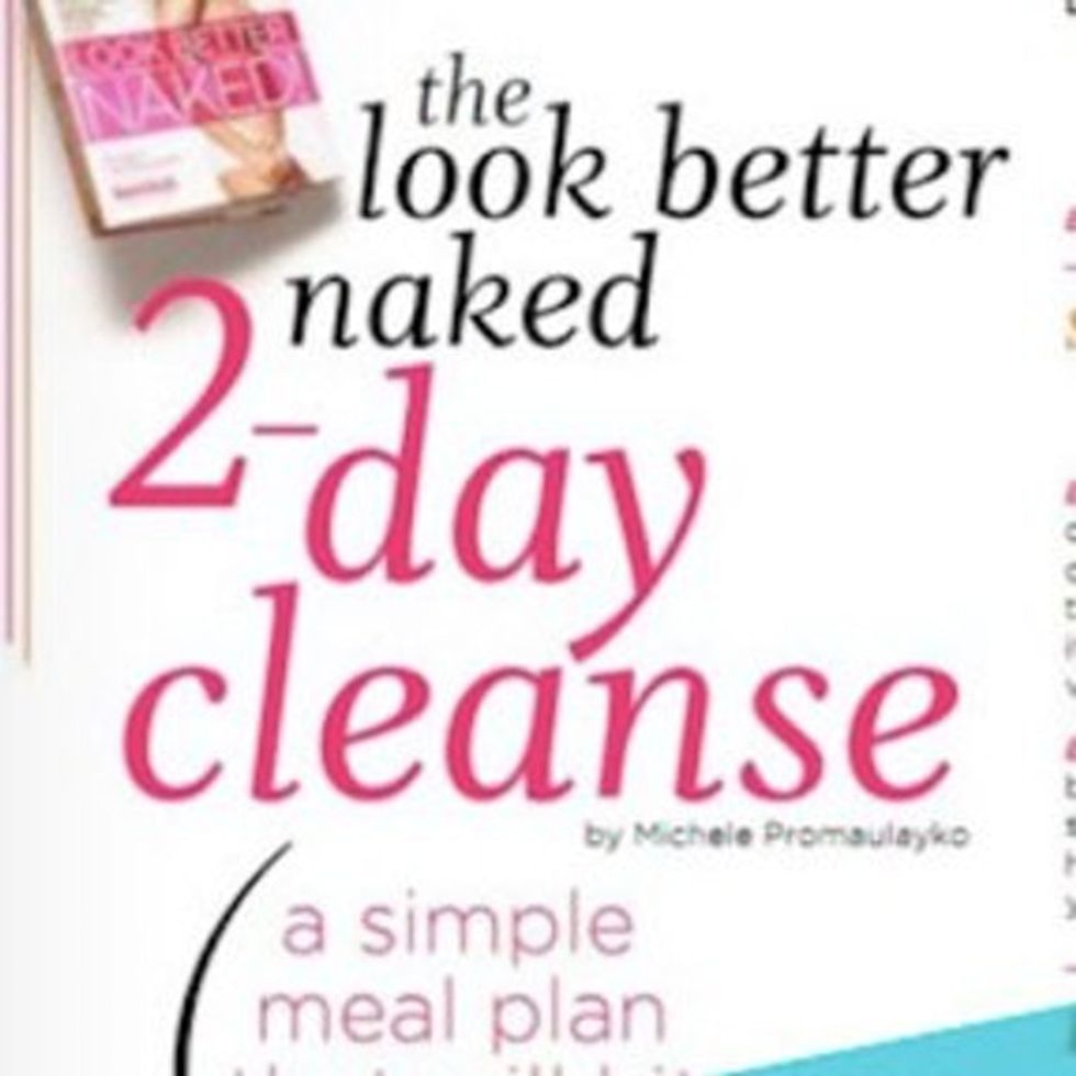 The Super Easy Way To Look Good Naked In Just 2 Days Upworthy