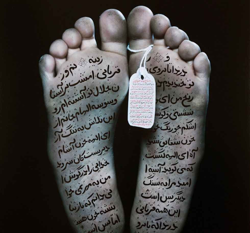 Here Is How An Iranian Woman Captured Pain And Mourning In A Series Of Stunning Photographs