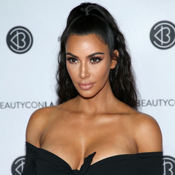 Future Lawyer Kim Kardashian Receives Her First Job Offer