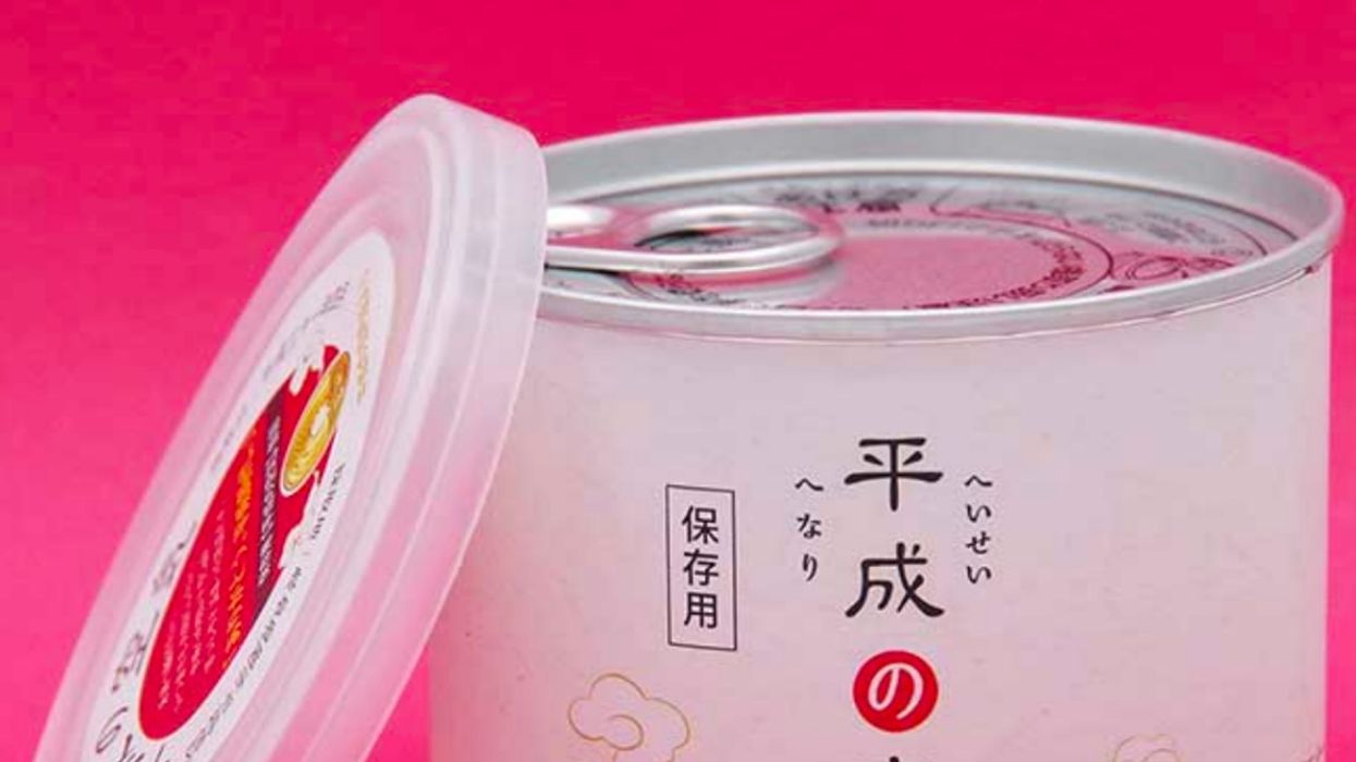 Seriously, Japan Is Now Selling Canned Air