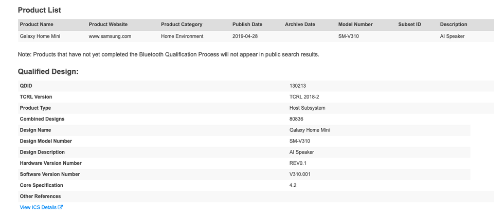 Screenshot of Samsung Galaxy Home Mini listing on Bluetooth SIG website