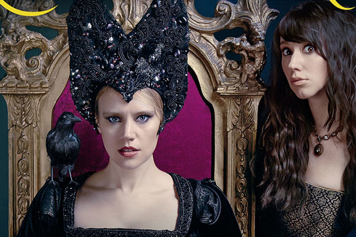 Watch Kate McKinnon Play an Evil Queen in New 'Heads Will Roll' Audio Series Teasers