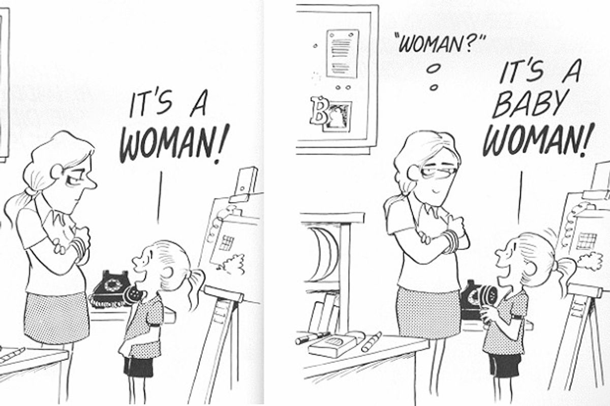 Actual Live Human Being Emerges From Mommyblog Editrix's Abdomen