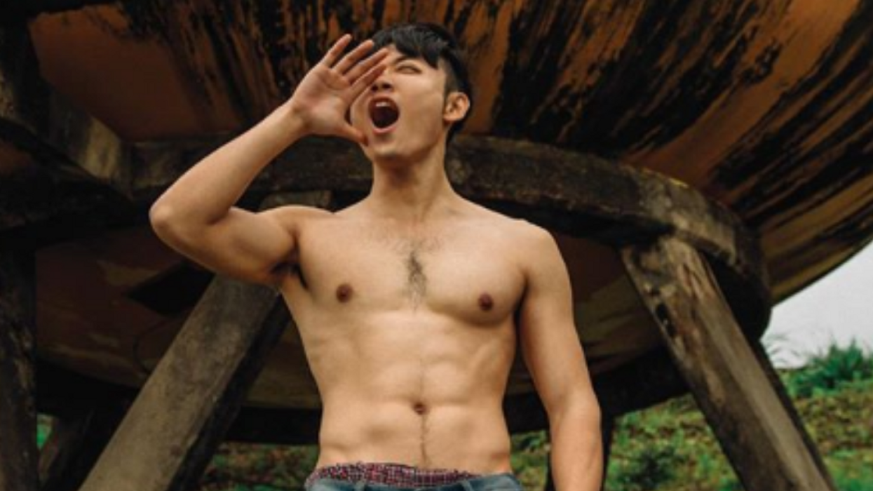Photographer's Book Challenges Racist Sexual Stereotypes About Asian Men