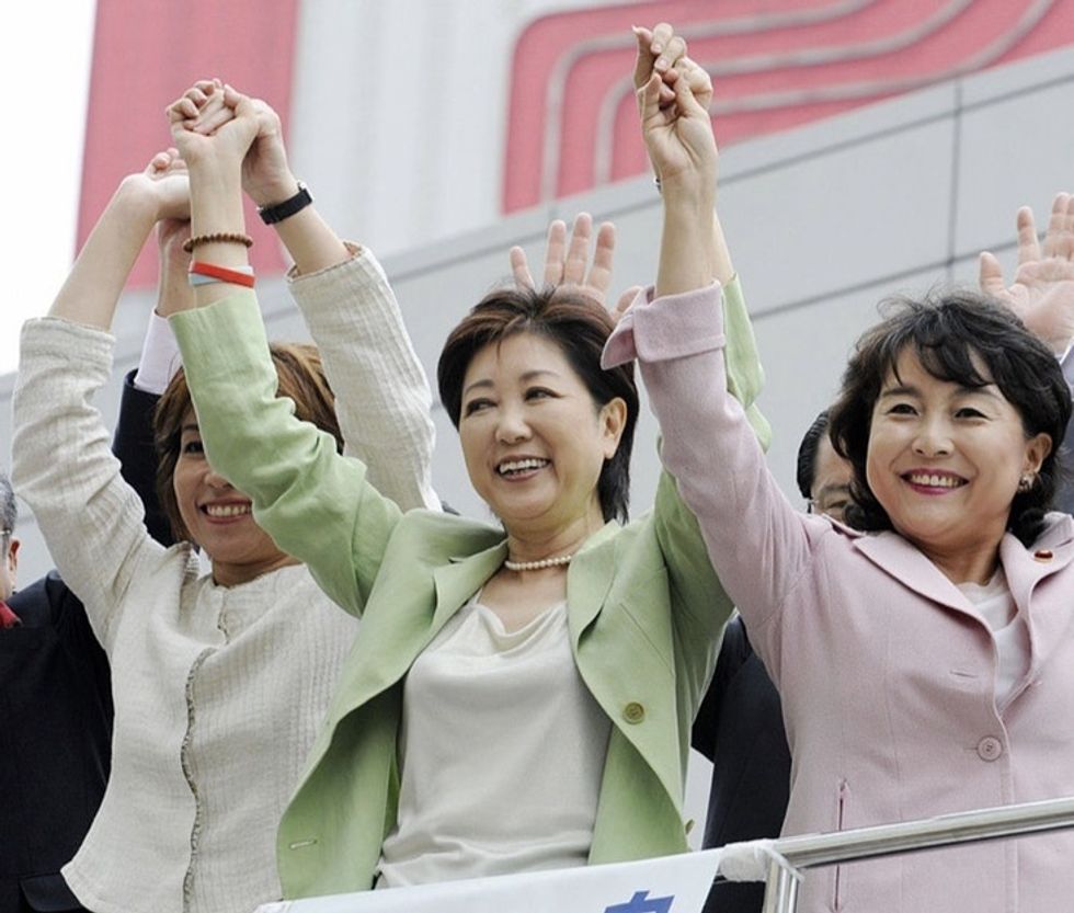 The world has one more woman leader thanks to a historic election in Tokyo.
