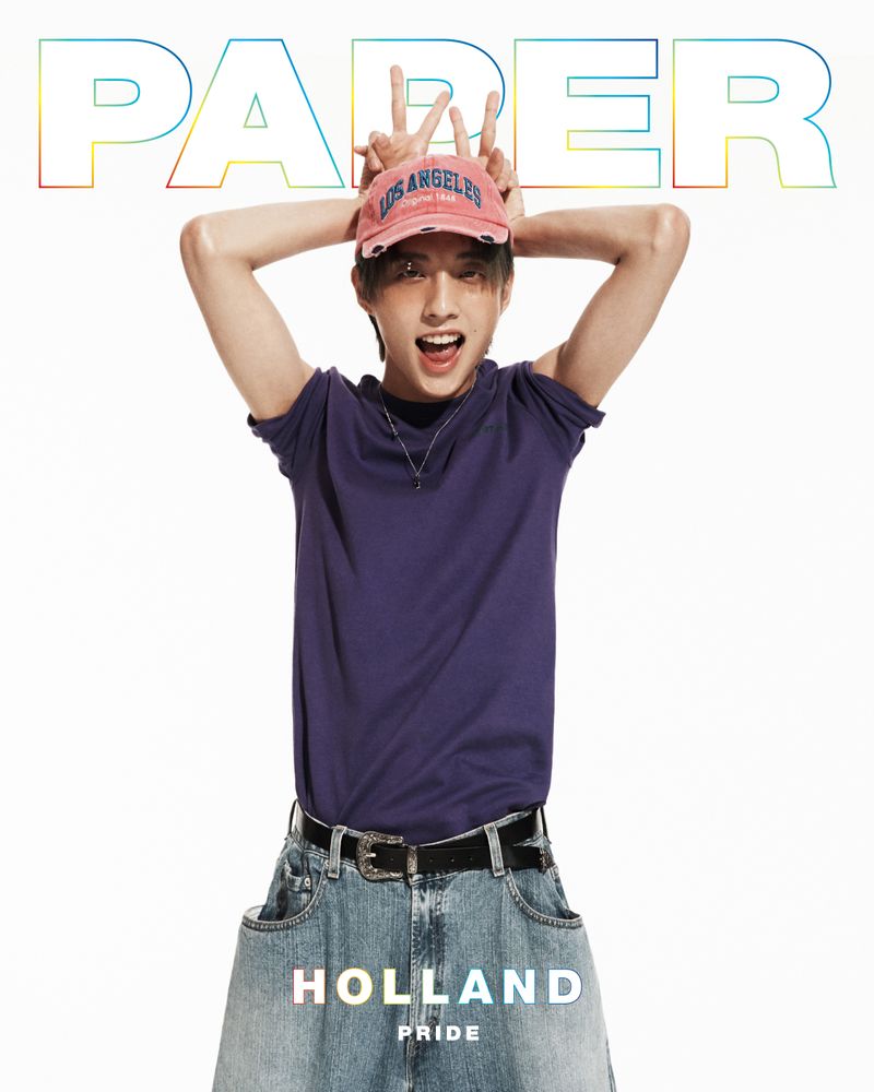 Gay K-Pop Star Holland on the Cover of PAPER Magazine Pride - PAPER Magazine