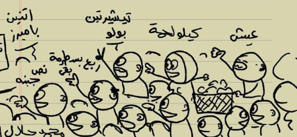 Egypt Releases Cartoonist Arrested for Using Facebook