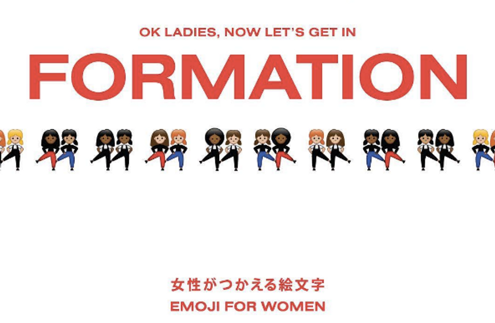 This Girl Gang Is Taking On The Patriarchy One She-Moji At A Time