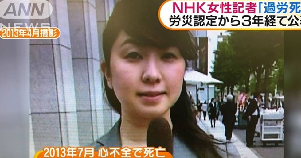 Dead Reporter's Employer Finally Admits They're To Blame For ‘Karoshi’
