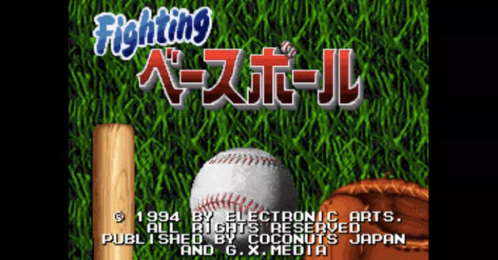 A Japanese Video Game Studio Tried To Make Up Names For Baseball Players, And The Results Were Ridiculous
