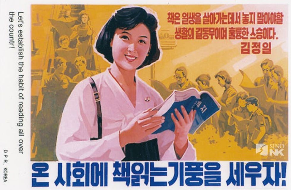Inside North Korea's Literary Fiction Factory