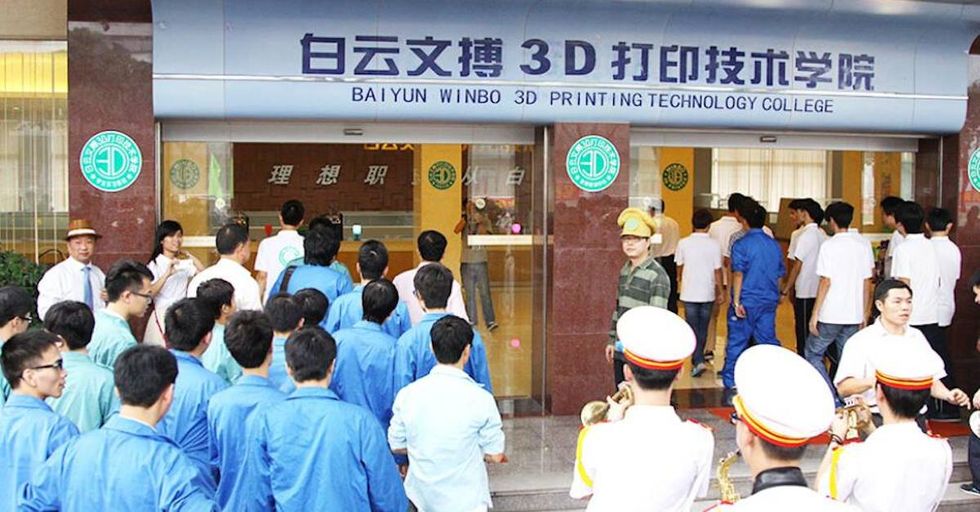 The World’s First 3D Printing College Opens in China