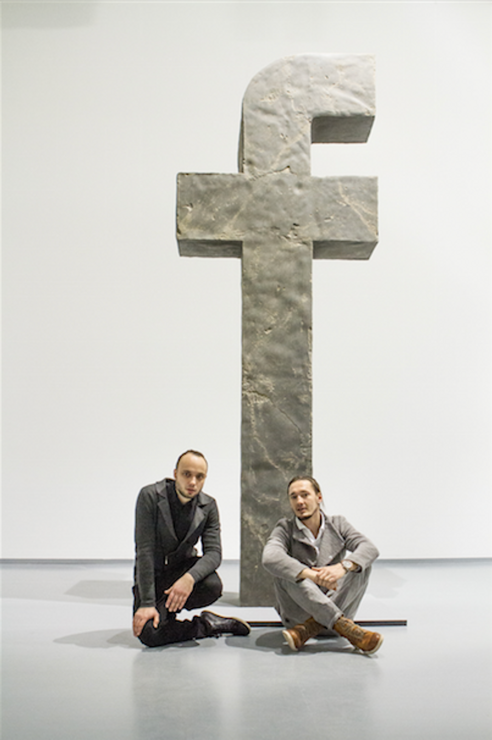 From Russia, With Facebook: Recycle Group Elevates Social Media Obsession to a Religious Devotion