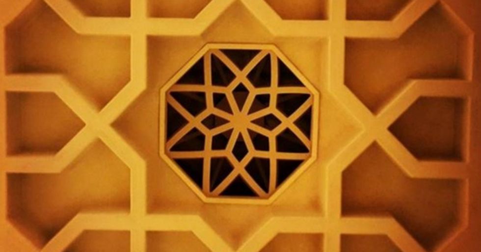 14 Mesmerizing Photos of Iranian Mosque Ceilings