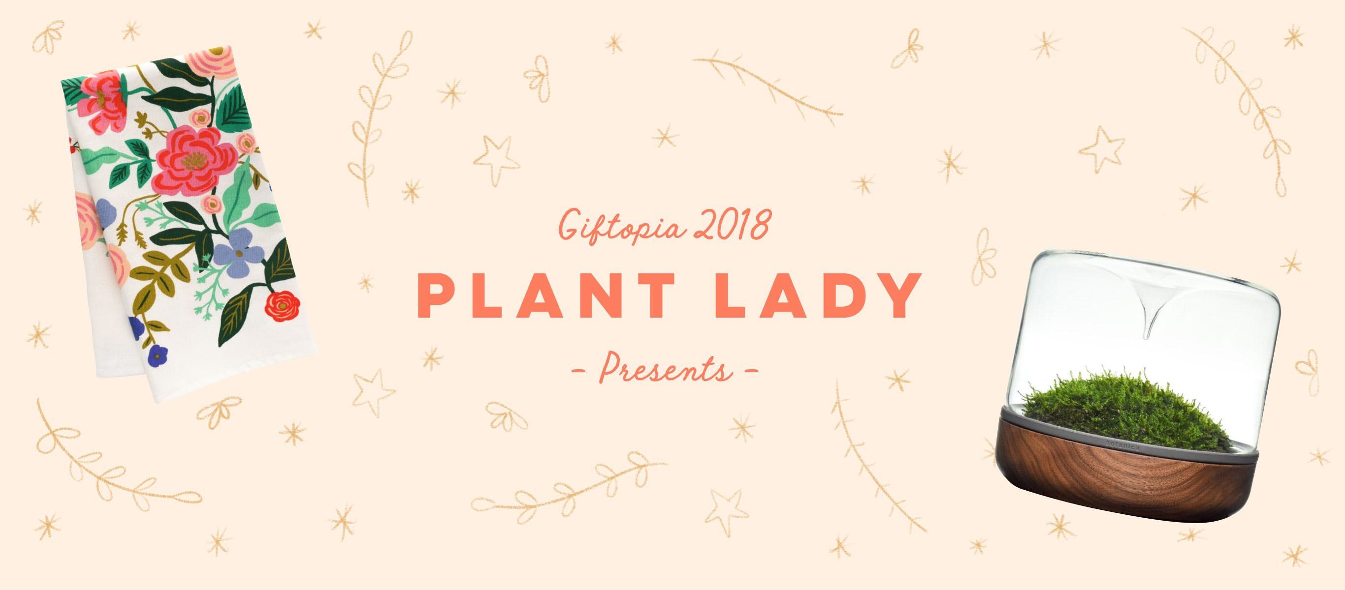 plant lady gifts
