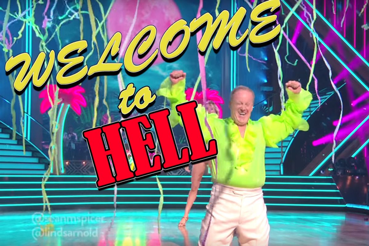 A New Nightmare. Wonkagenda For Tues., Sept 17, 2019