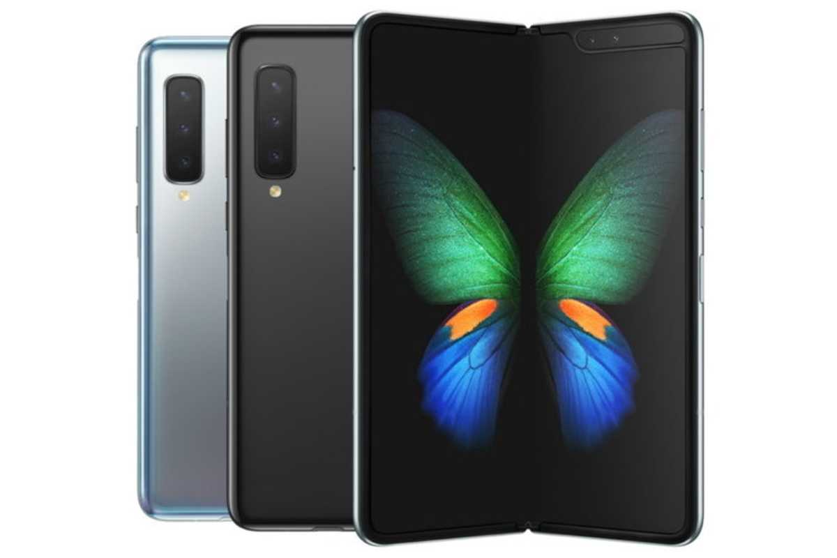 Samsung Galaxy Fold