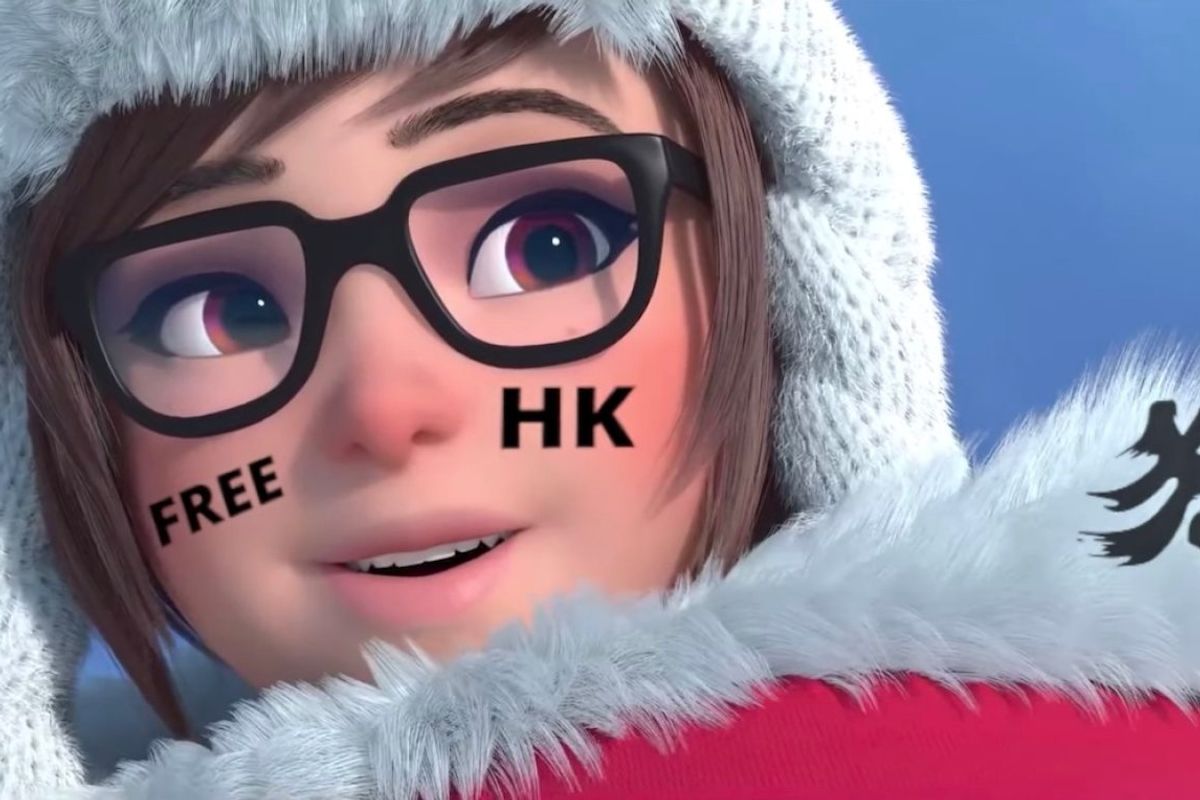 Blizzard Hong Kong