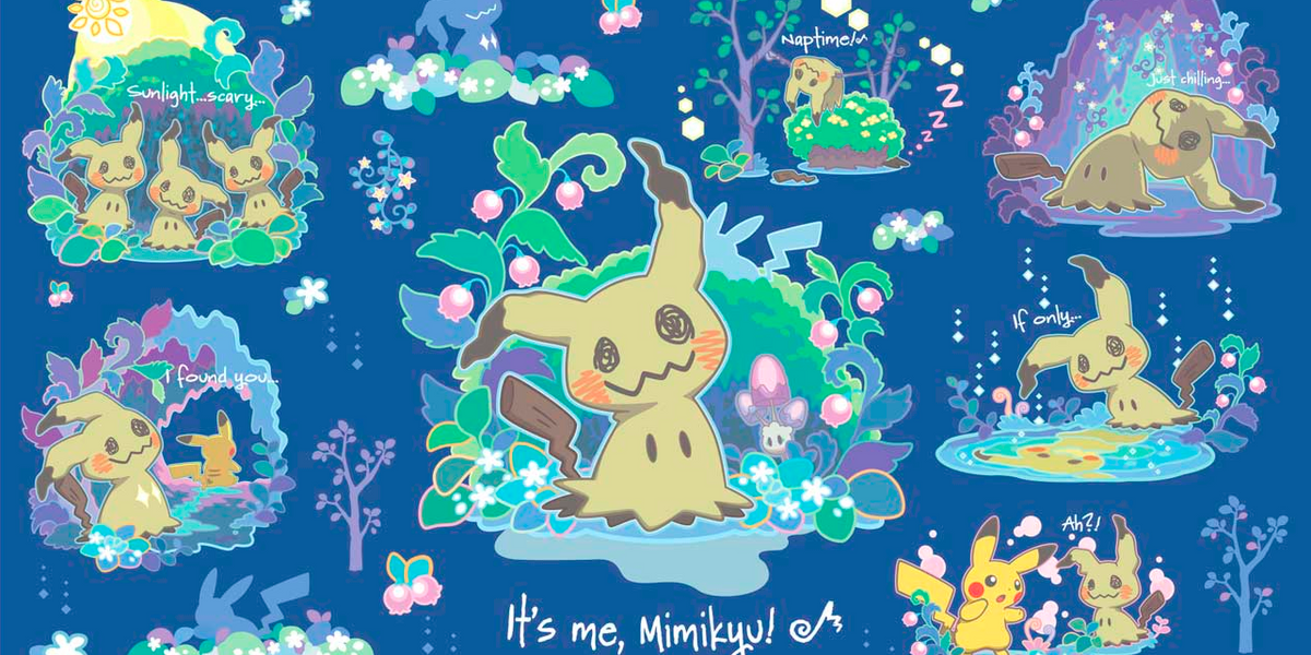 Mimikyu (Pokémon) - Bulbapedia, the community-driven Pokémon