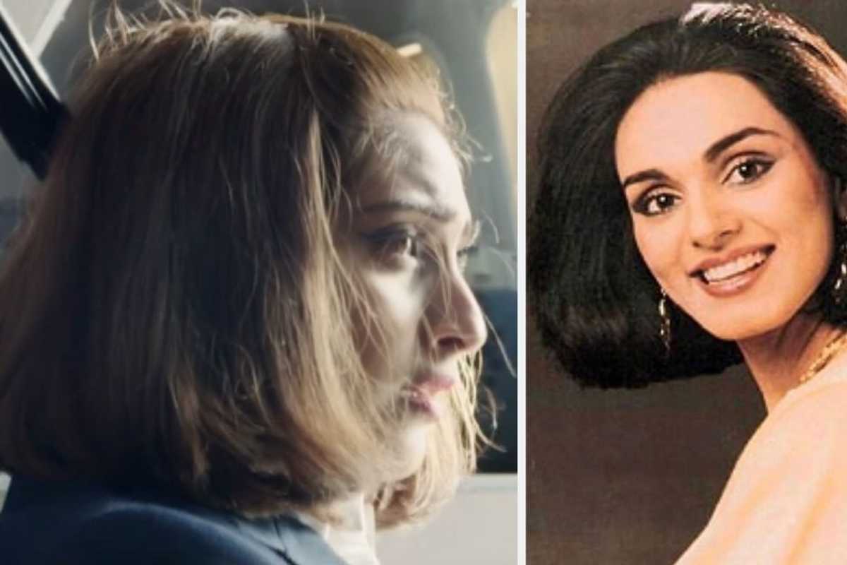 The viral story of a young hijacking heroine from 33 years ago is a must read