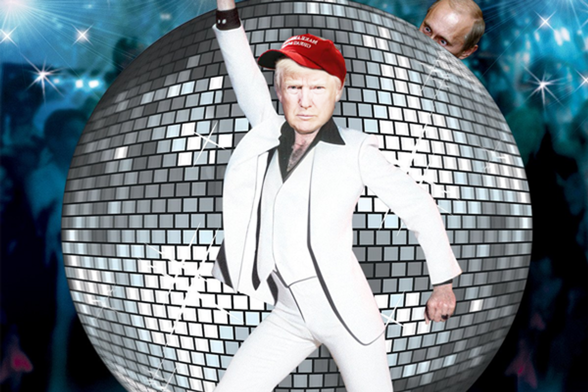 Night Fever Night Fever You Know How To Do It