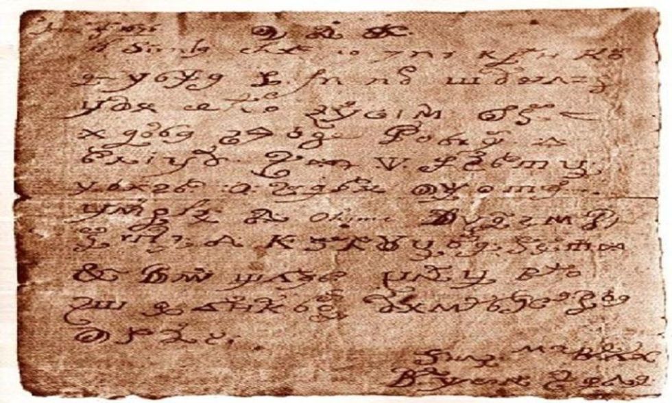 Scientists Translate 17th Century Letter Written By A Nun Allegedly Possessed By Satan