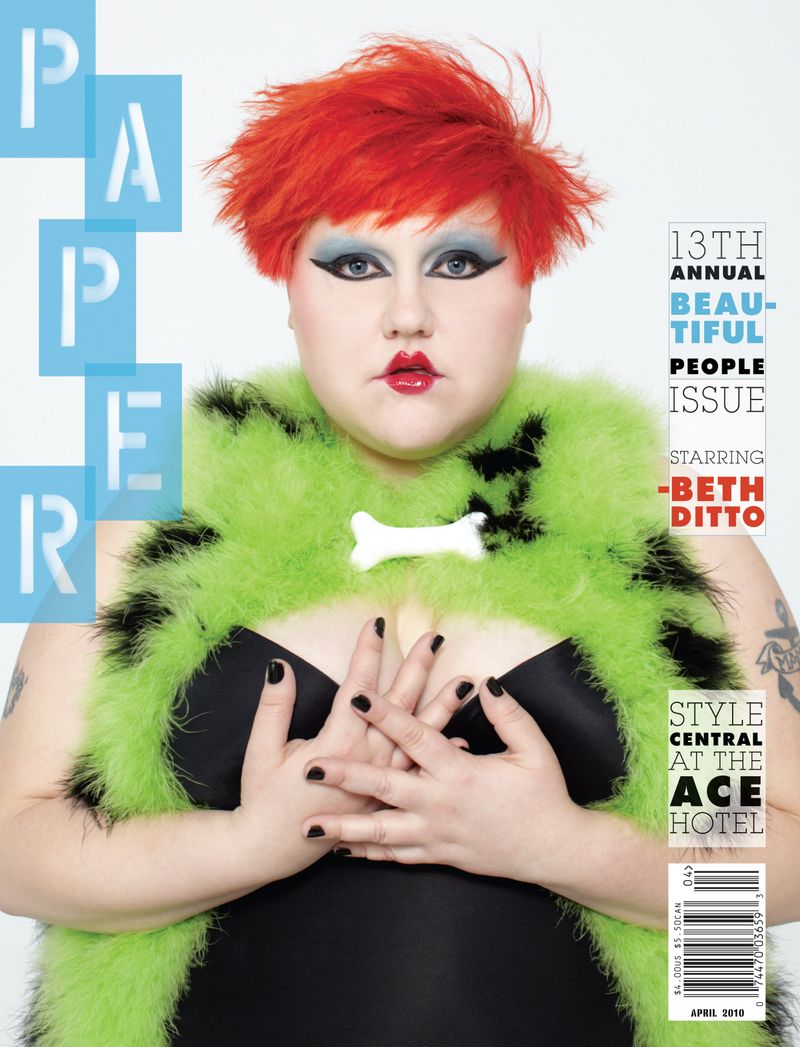 10 PAPER Covers From the 2010s, From M.I.A. to Kesha - PAPER Magazine