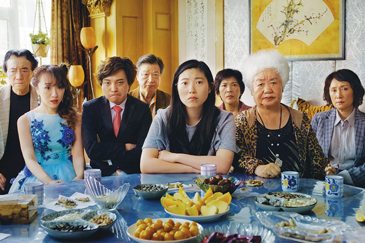 The Farewell