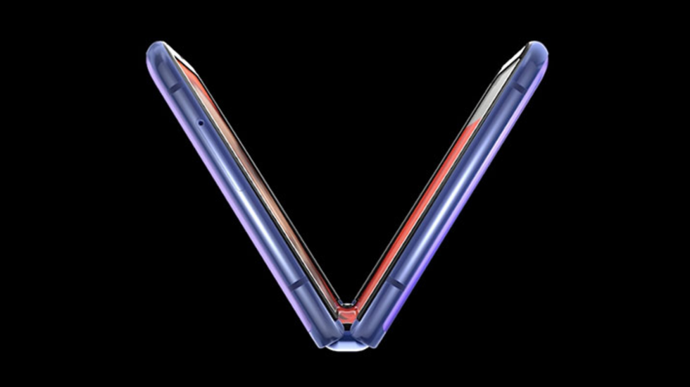 Samsung Galaxy Z Flip