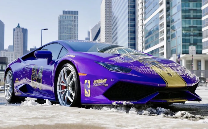 Wrapped Kobe Bryant tribute Lamborghini seen in Chicago