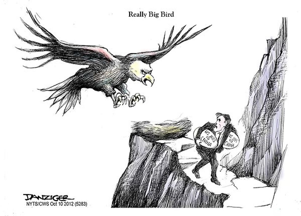 Really Big Bird