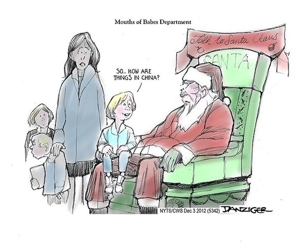 Mouths Of Babes Department