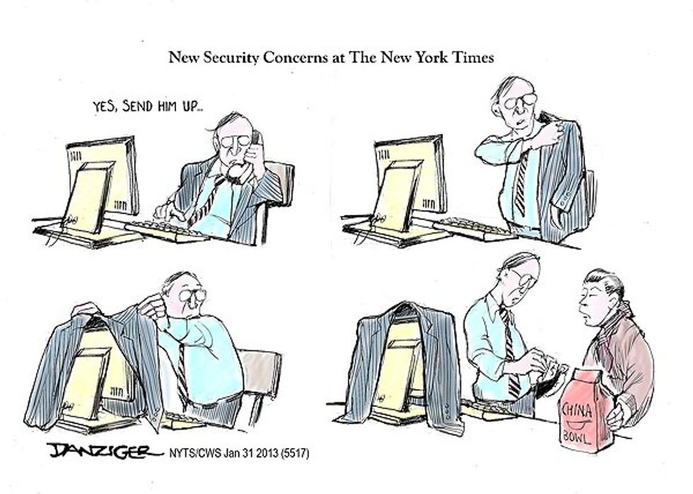 New Security Concerns At <em>The New York Times</em>