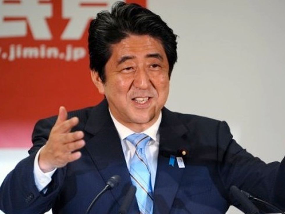 Japan Pledges Huge Spending Cuts