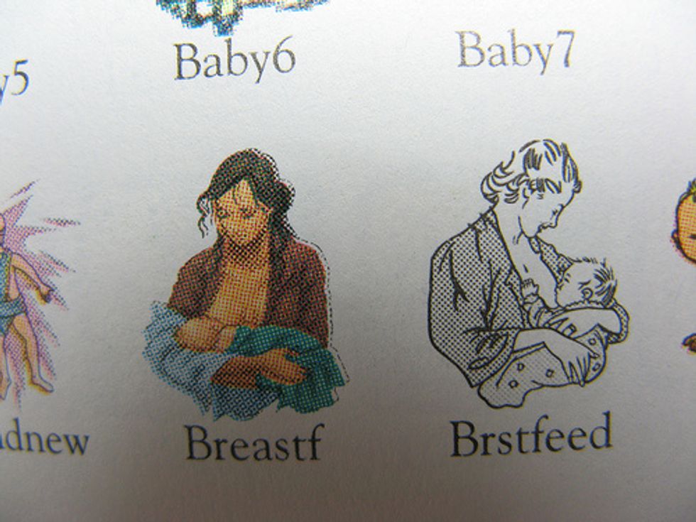 Another Year, Another Collegiate Breastfeeding Controversy