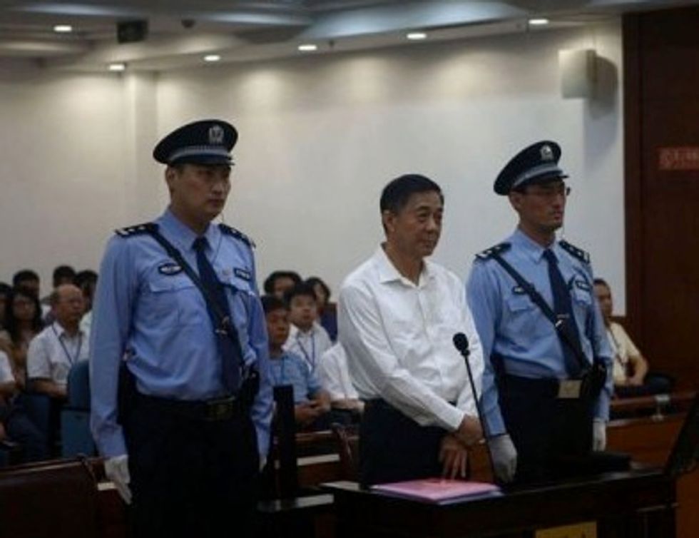 Defiant Bo Denies Bribery Charge As China Trial Opens