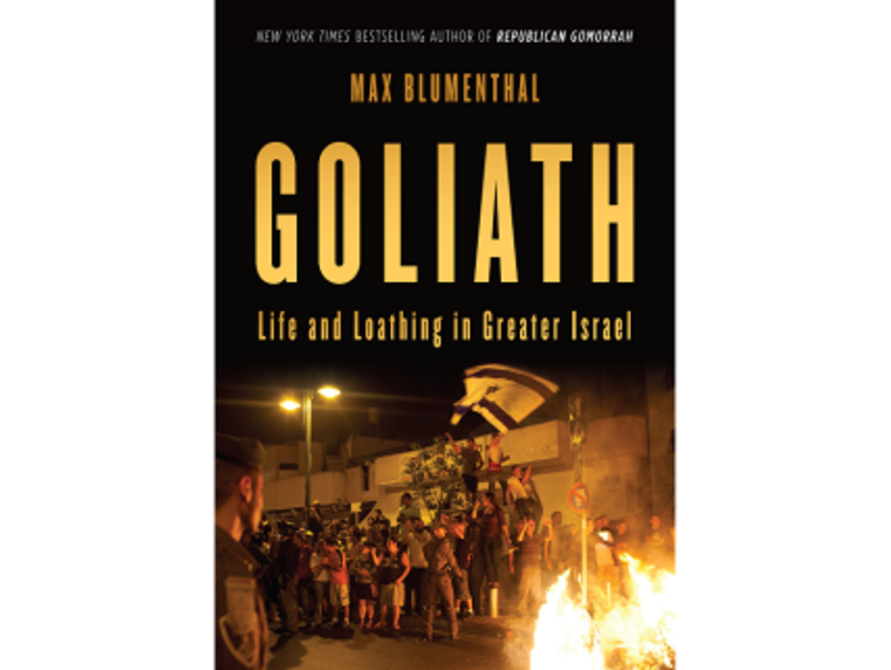 Weekend Reader:<i>Goliath: Life And Loathing In Greater Israel</i>