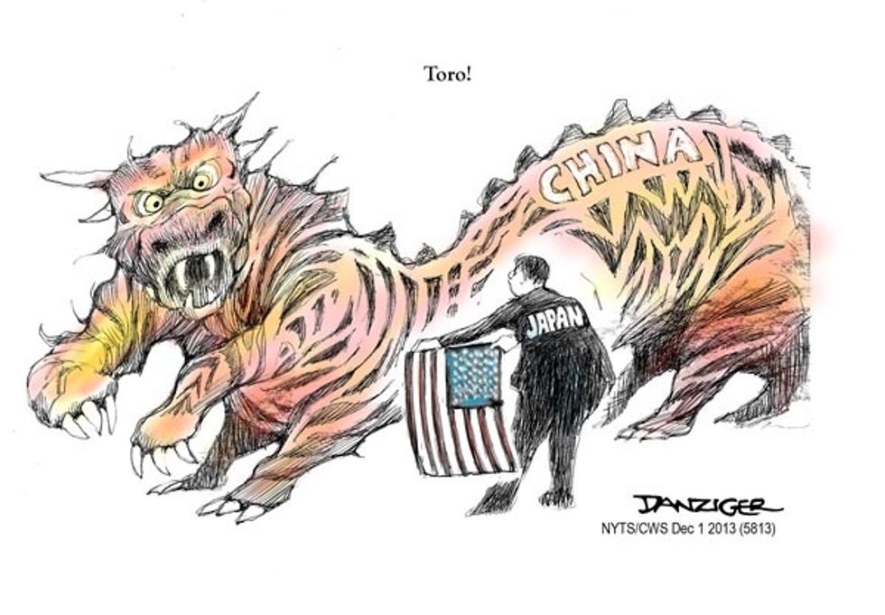 Toro!
