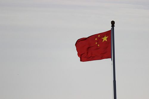 China flag