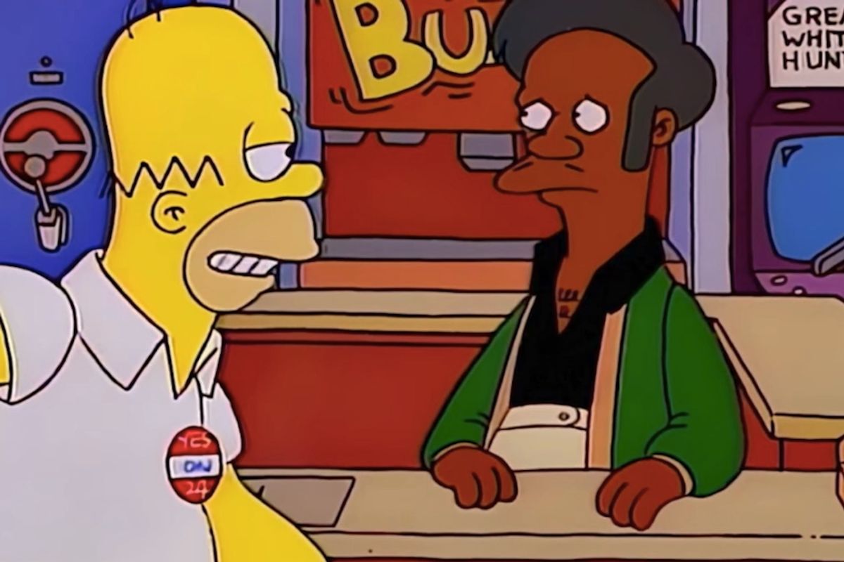 Apu