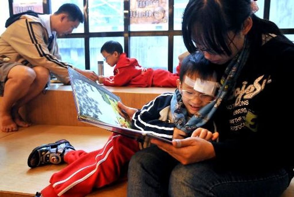 U.S. Doctors Urge Parents To Read To Babies