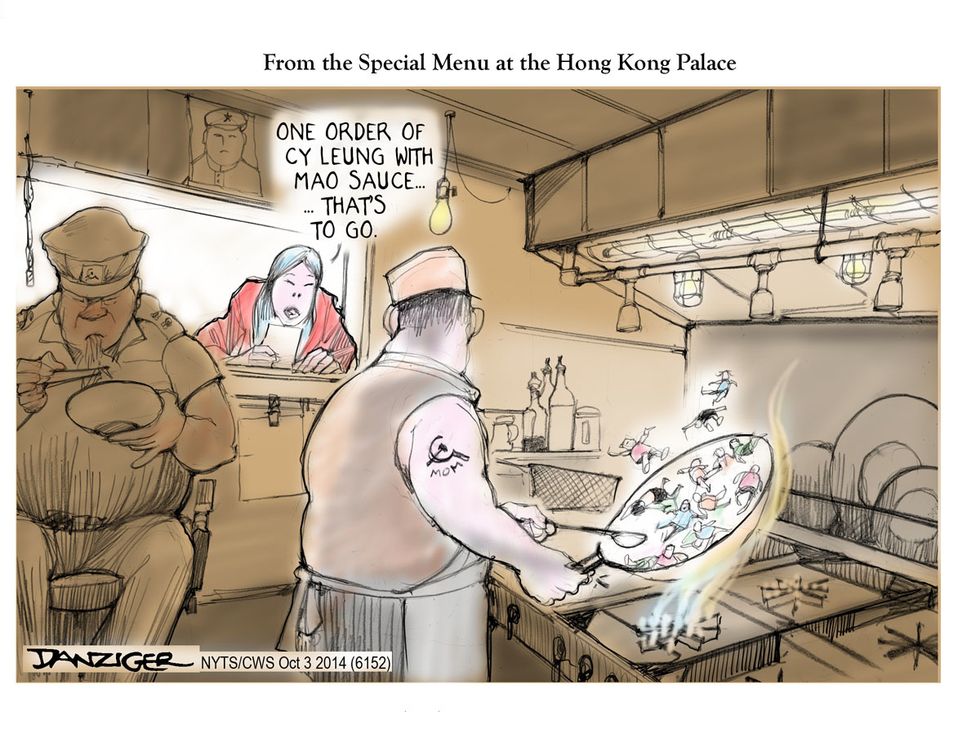 From The Special Menu At The Hong Kong Palace