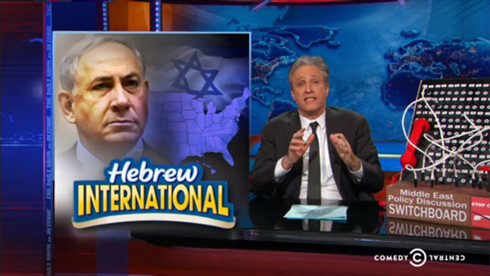 Late Night Roundup: Netanyahu vs. Obama