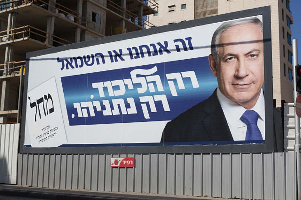 Benjamin Netanyahu, Defying Expectations, Pulls Off A Big Victory